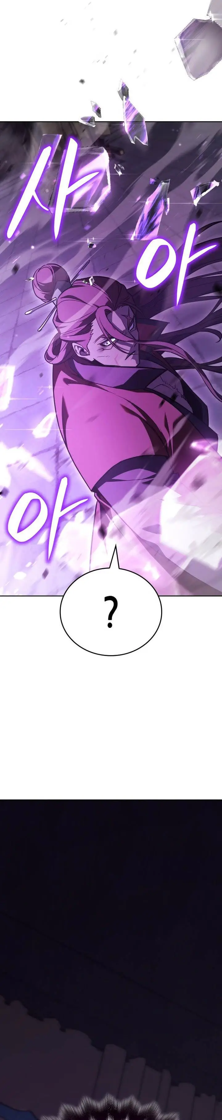 image-komik-i-reincarnated-as-the-crazed-heir-chapter-141-4/76