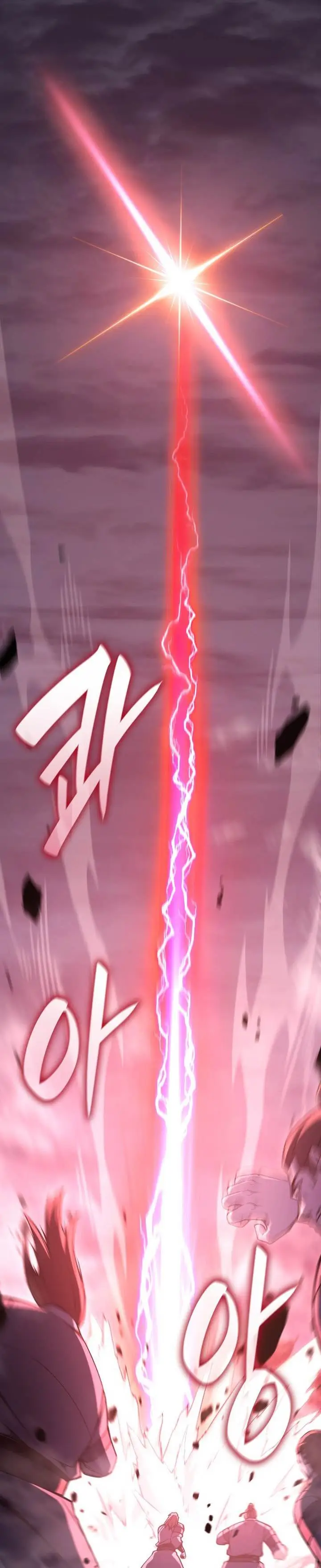 image-komik-i-reincarnated-as-the-crazed-heir-chapter-141-33/76