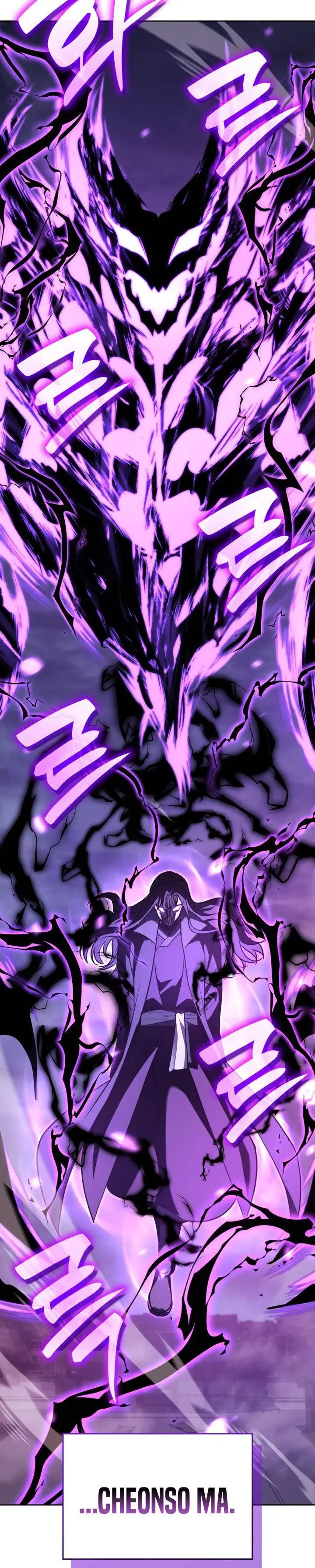 image-komik-i-reincarnated-as-the-crazed-heir-chapter-141-62/76