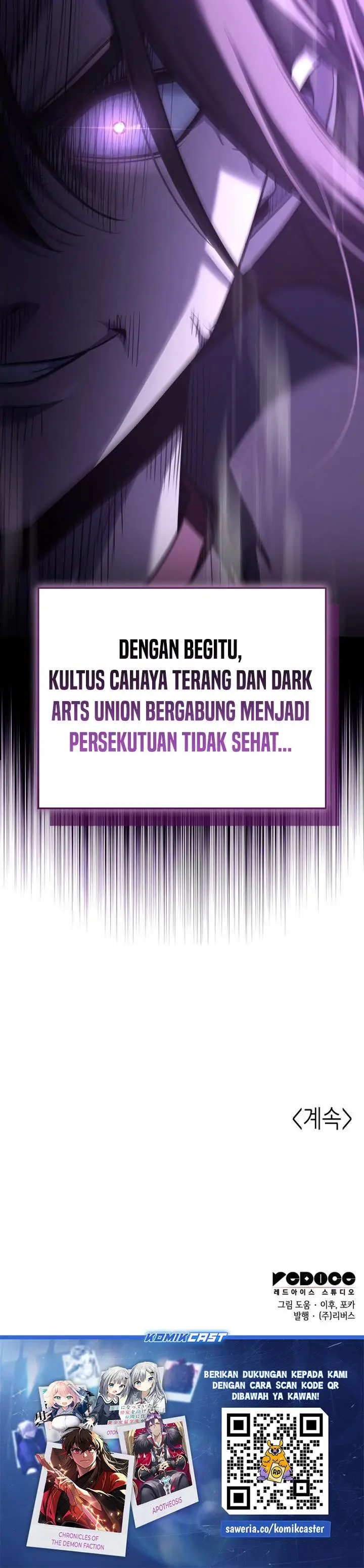 image-komik-i-reincarnated-as-the-crazed-heir-chapter-141-75/76