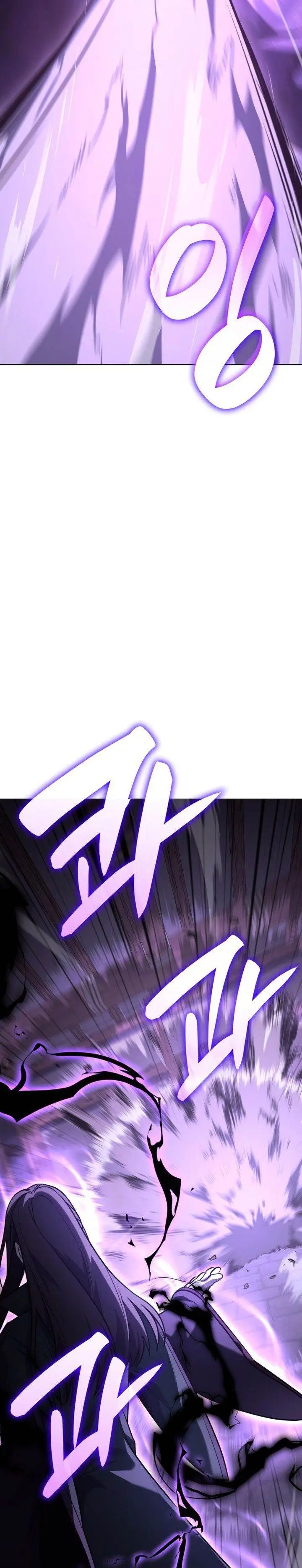 image-komik-i-reincarnated-as-the-crazed-heir-chapter-143-60/70
