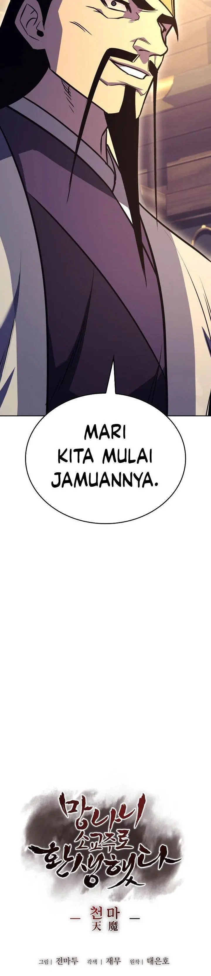 image-komik-i-reincarnated-as-the-crazed-heir-chapter-147-44/56