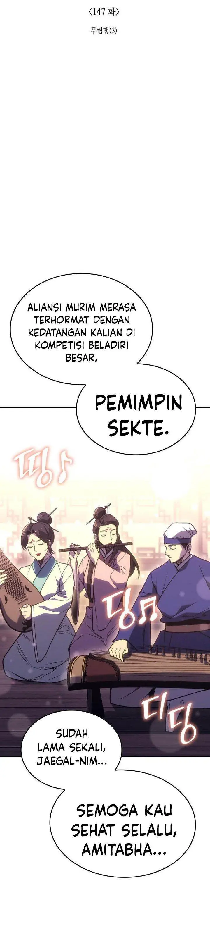 image-komik-i-reincarnated-as-the-crazed-heir-chapter-147-45/56