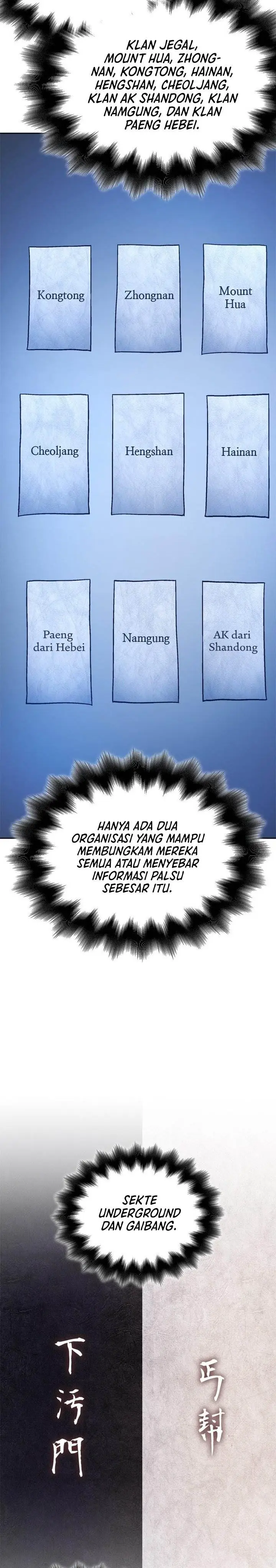 image-komik-i-reincarnated-as-the-crazed-heir-chapter-154-49/57