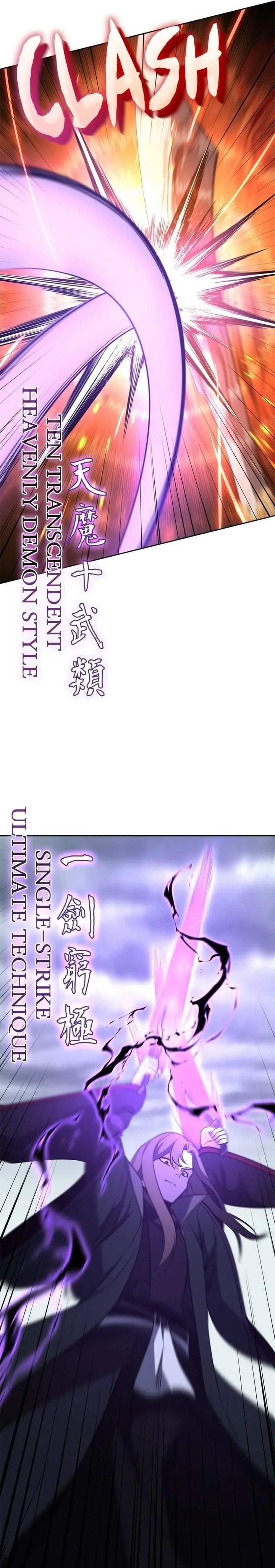 image-komik-i-reincarnated-as-the-crazed-heir-chapter-172-35/55