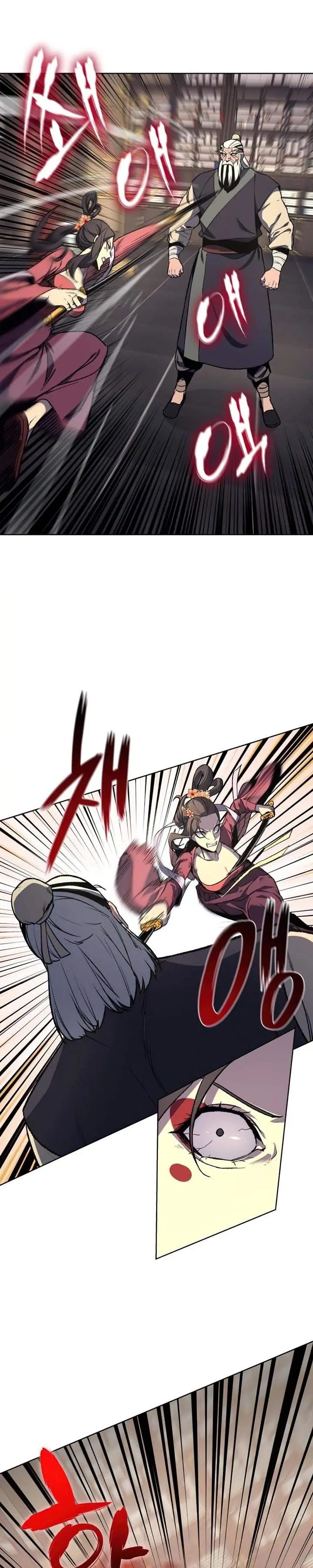 image-komik-i-reincarnated-as-the-crazed-heir-chapter-18-0/30