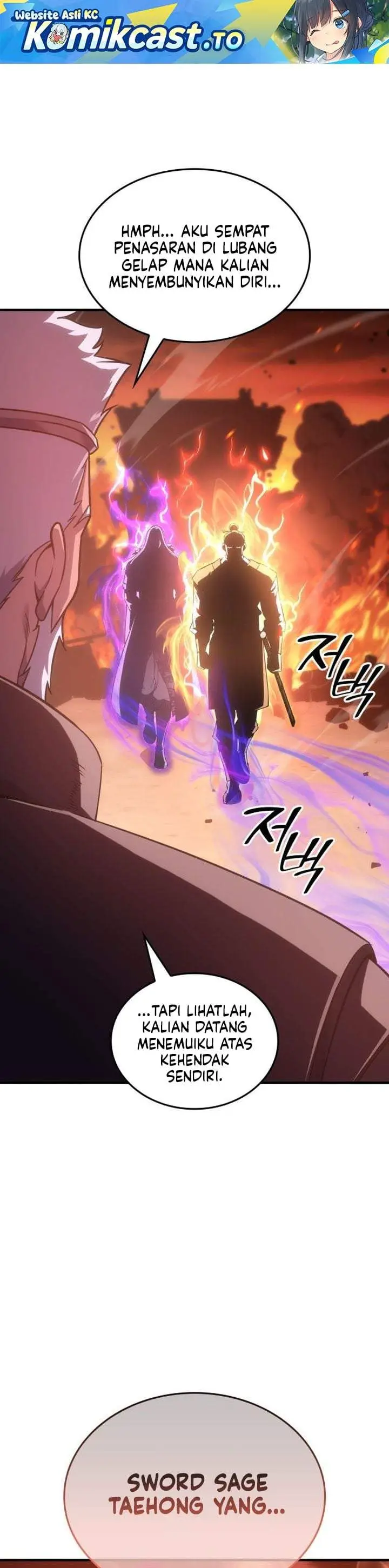 image-komik-i-reincarnated-as-the-crazed-heir-chapter-181-0/61
