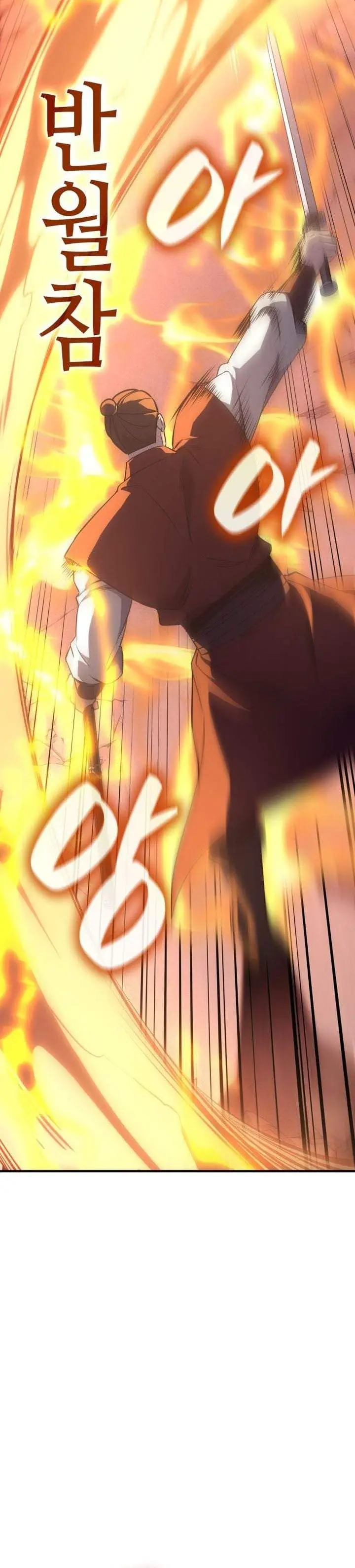 image-komik-i-reincarnated-as-the-crazed-heir-chapter-181-20/61