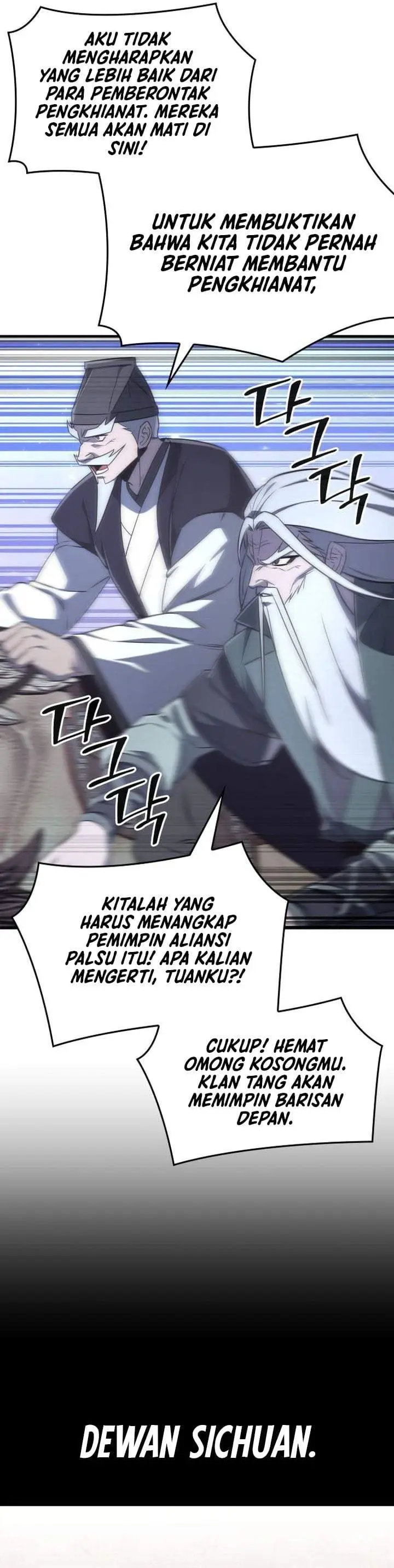 image-komik-i-reincarnated-as-the-crazed-heir-chapter-181-45/61