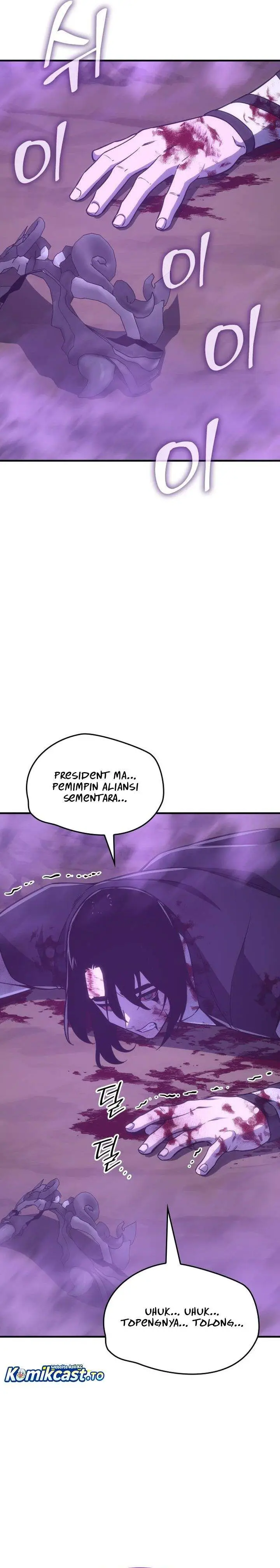 image-komik-i-reincarnated-as-the-crazed-heir-chapter-182-61/66