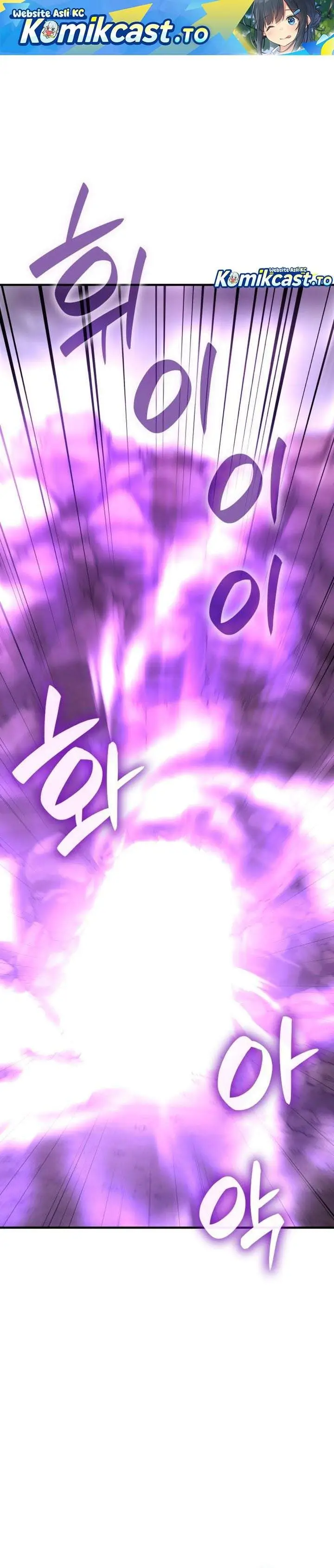 image-komik-i-reincarnated-as-the-crazed-heir-chapter-184-0/60
