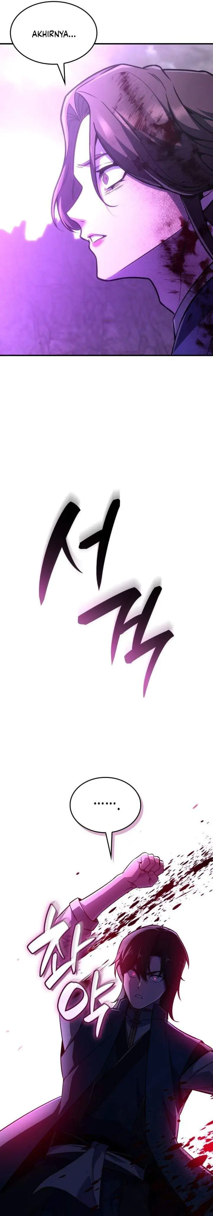 image-komik-i-reincarnated-as-the-crazed-heir-chapter-184-2/60
