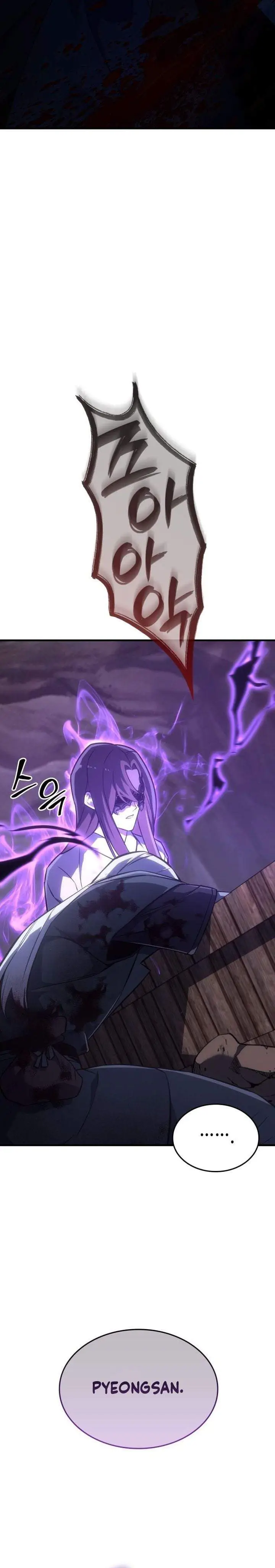image-komik-i-reincarnated-as-the-crazed-heir-chapter-184-3/60