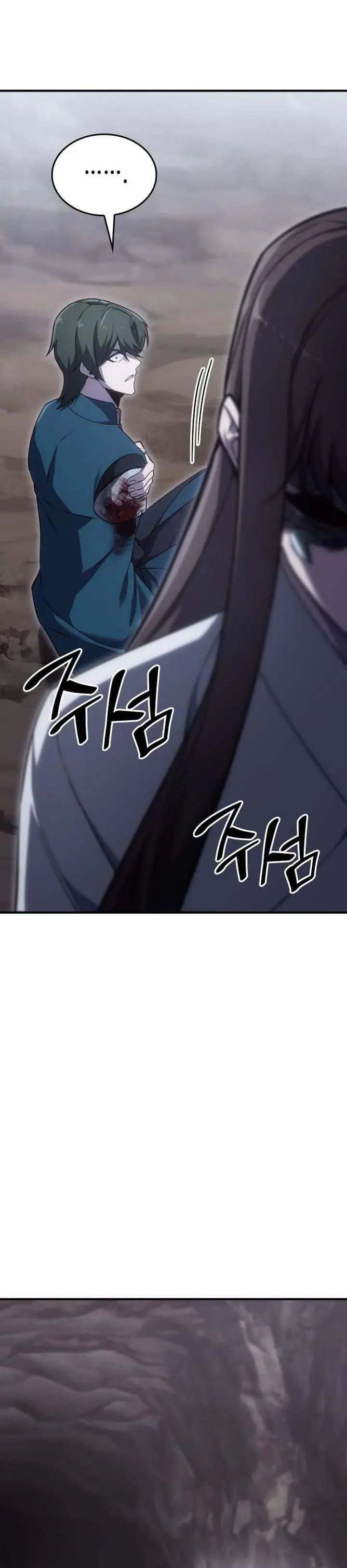 image-komik-i-reincarnated-as-the-crazed-heir-chapter-184-18/60