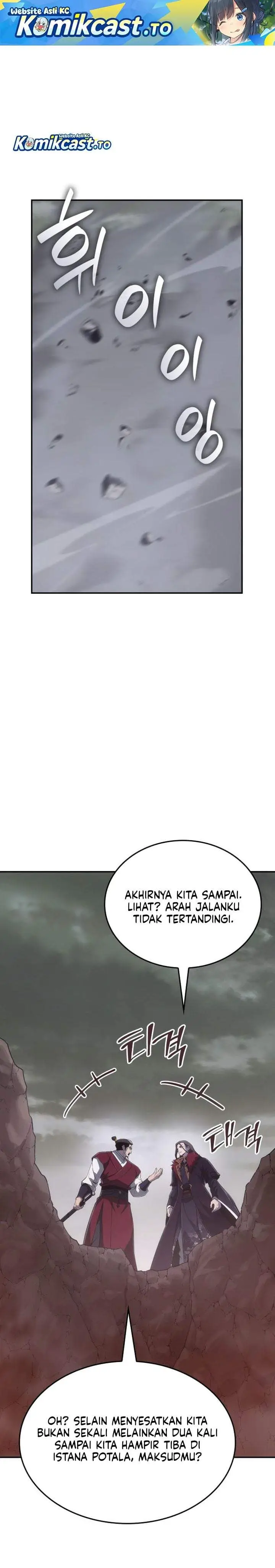 image-komik-i-reincarnated-as-the-crazed-heir-chapter-185-0/56