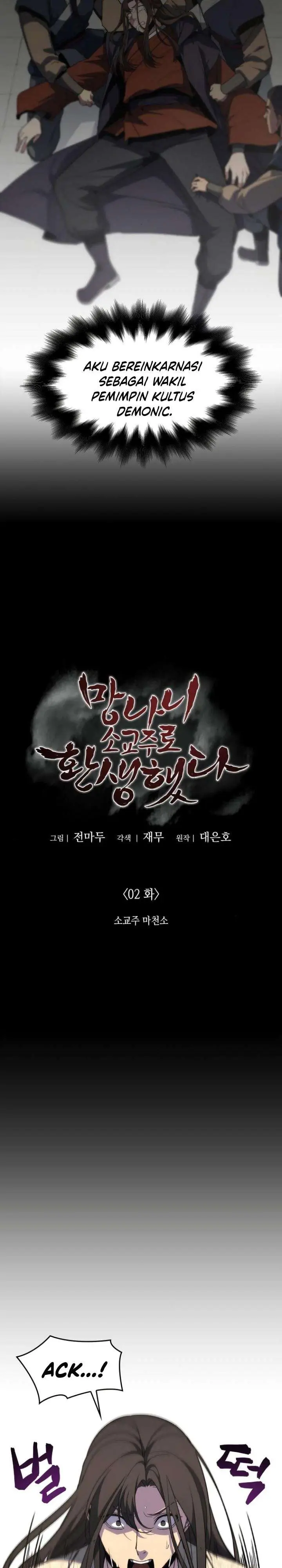 image-komik-i-reincarnated-as-the-crazed-heir-chapter-2-2/40