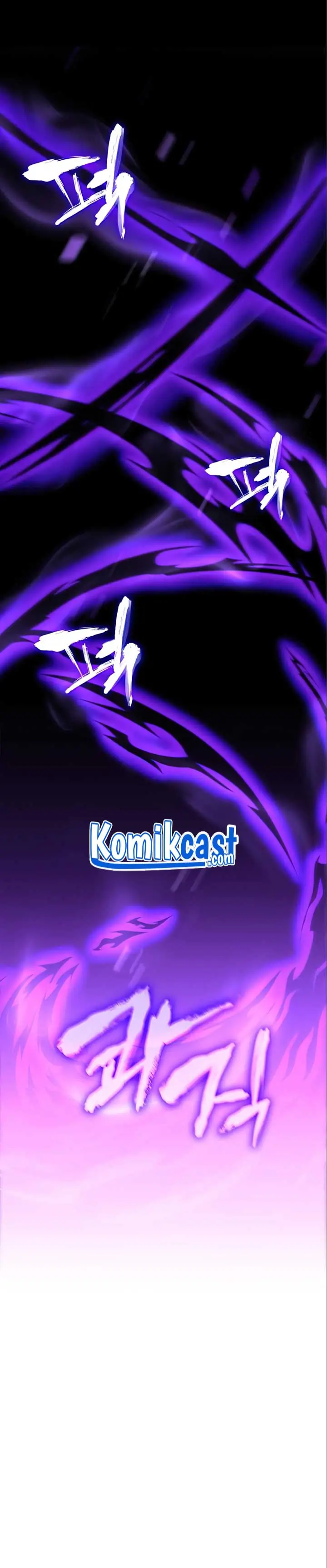 image-komik-i-reincarnated-as-the-crazed-heir-chapter-26-16/34