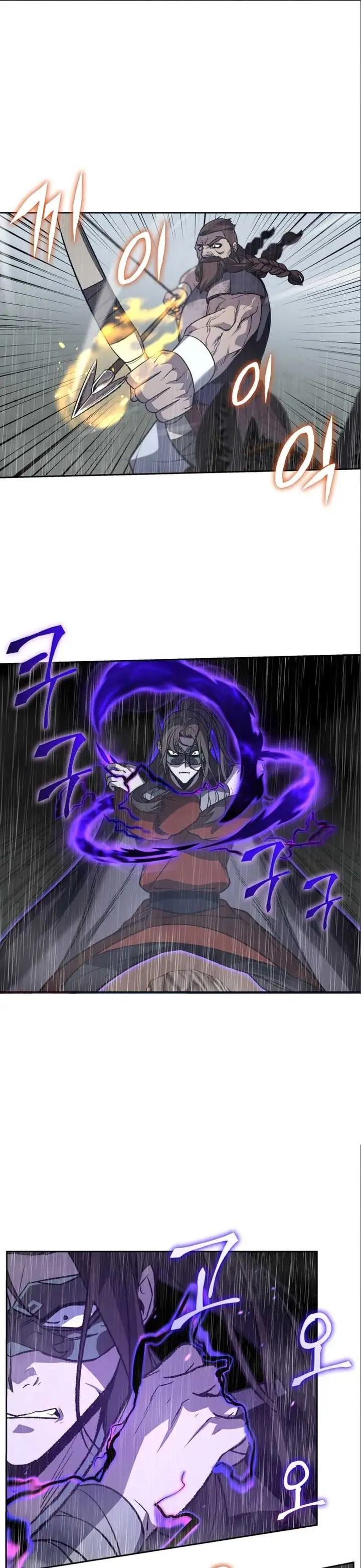 image-komik-i-reincarnated-as-the-crazed-heir-chapter-27-23/31