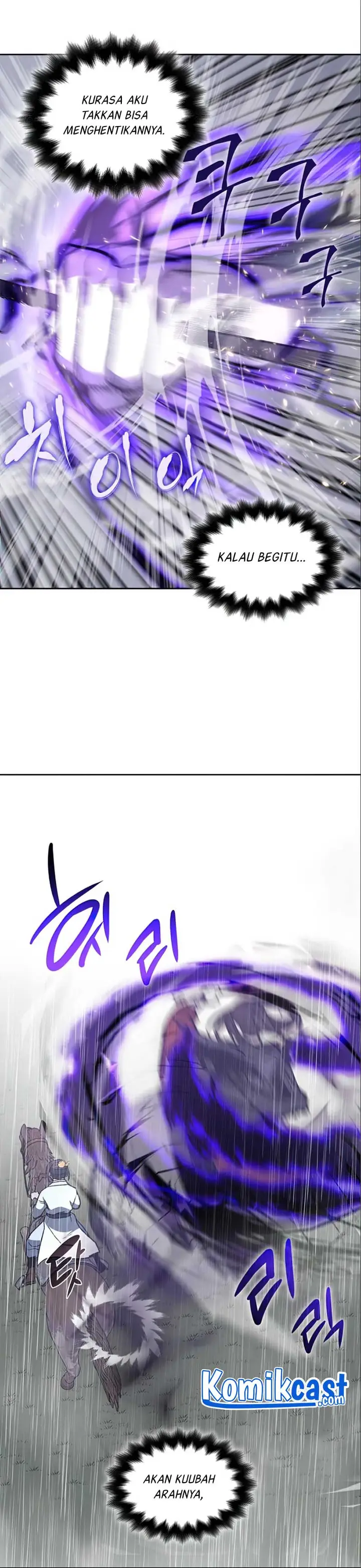image-komik-i-reincarnated-as-the-crazed-heir-chapter-27-27/31