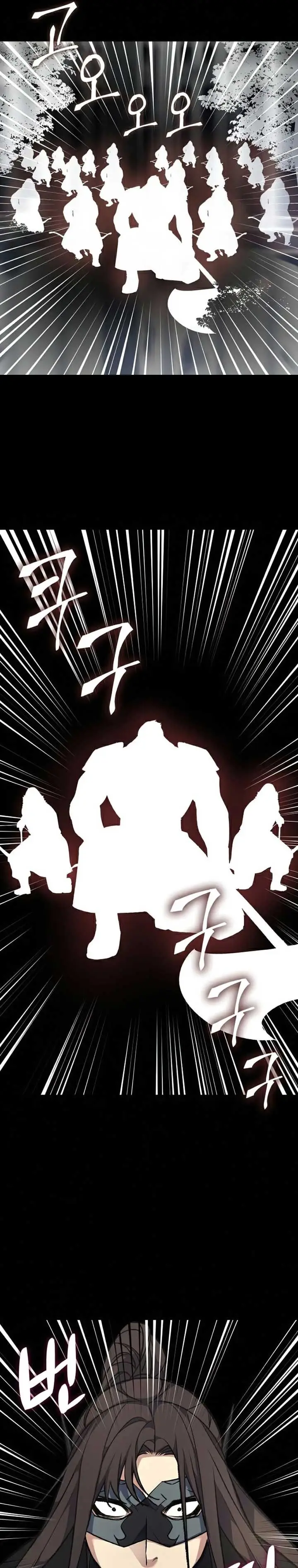 image-komik-i-reincarnated-as-the-crazed-heir-chapter-29-9/29