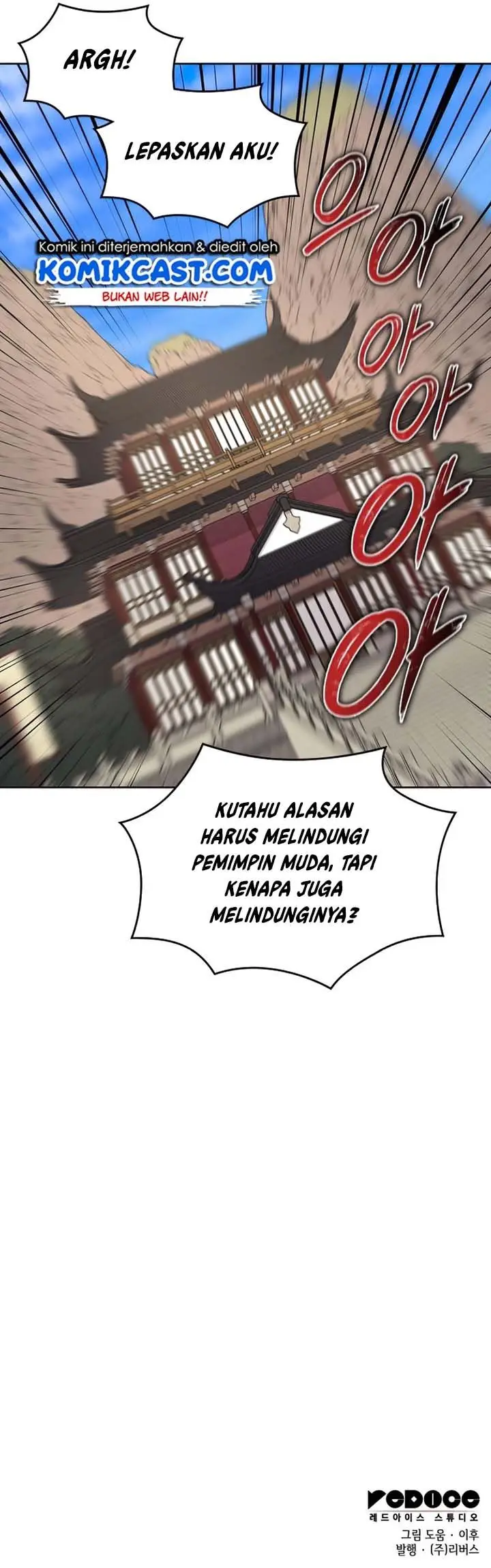 image-komik-i-reincarnated-as-the-crazed-heir-chapter-34-42/43
