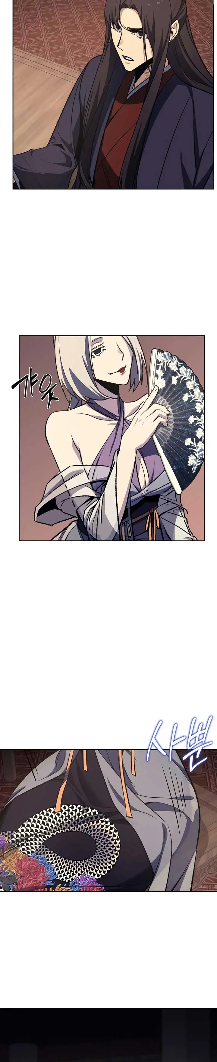image-komik-i-reincarnated-as-the-crazed-heir-chapter-35-29/49