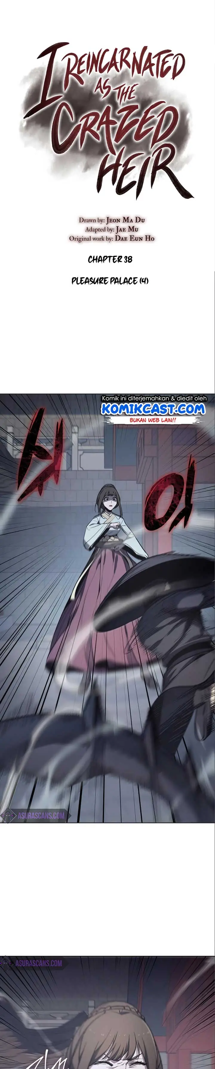 image-komik-i-reincarnated-as-the-crazed-heir-chapter-38-0/40