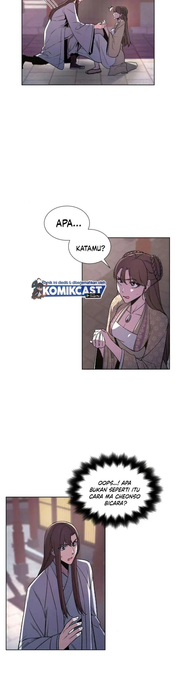image-komik-i-reincarnated-as-the-crazed-heir-chapter-4-46/57