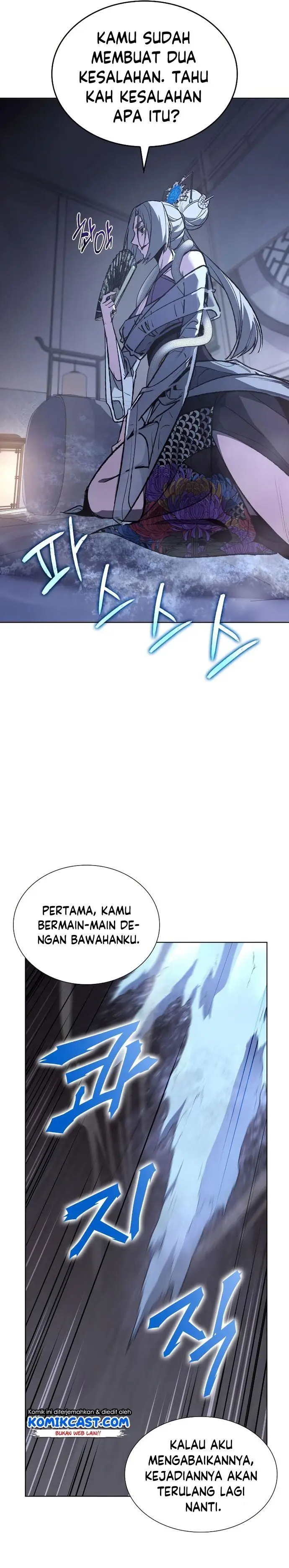 image-komik-i-reincarnated-as-the-crazed-heir-chapter-42-24/56