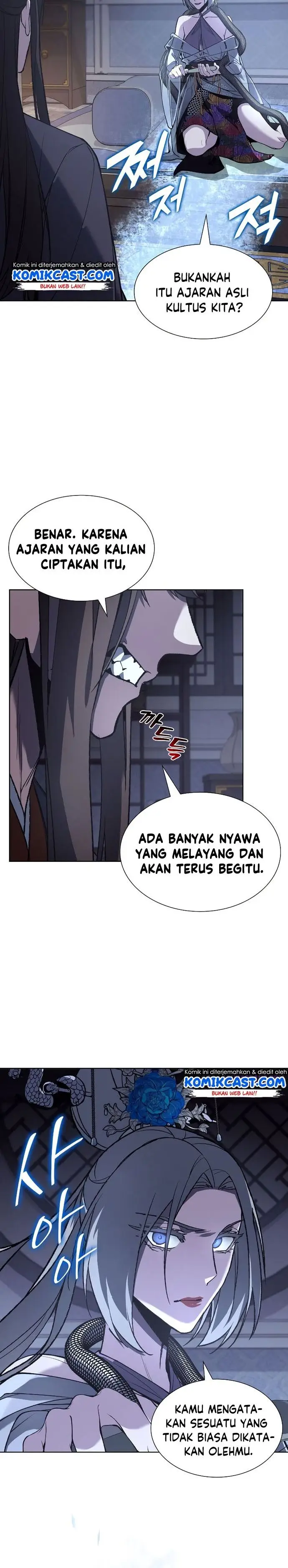 image-komik-i-reincarnated-as-the-crazed-heir-chapter-42-31/56