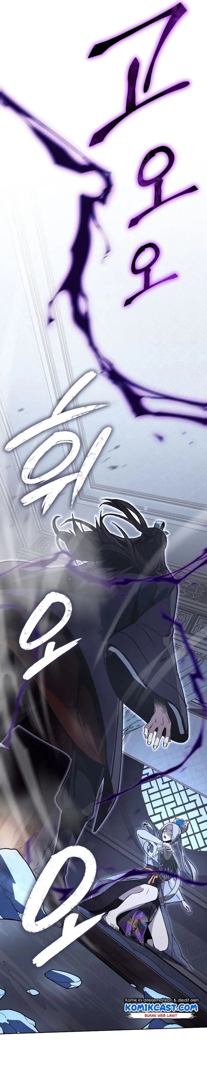 image-komik-i-reincarnated-as-the-crazed-heir-chapter-42-40/56