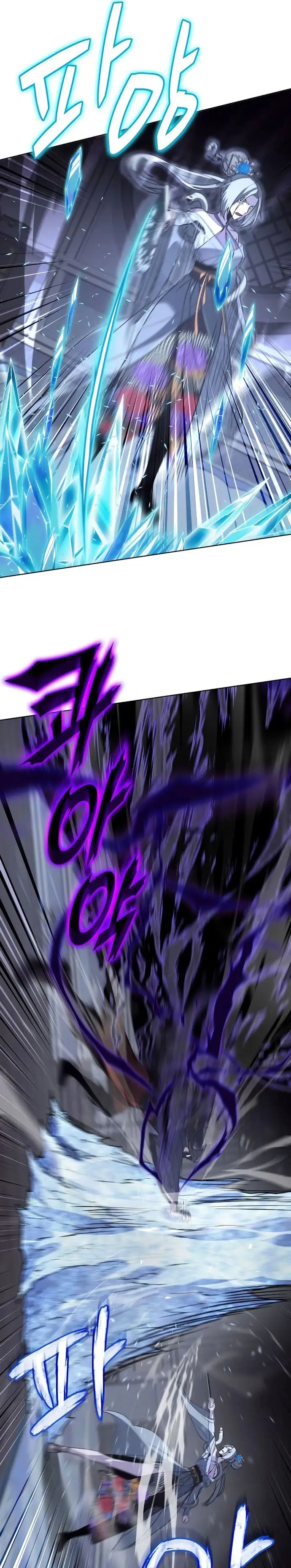 image-komik-i-reincarnated-as-the-crazed-heir-chapter-42-44/56