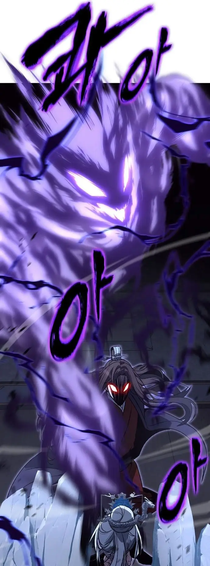 image-komik-i-reincarnated-as-the-crazed-heir-chapter-42-52/56