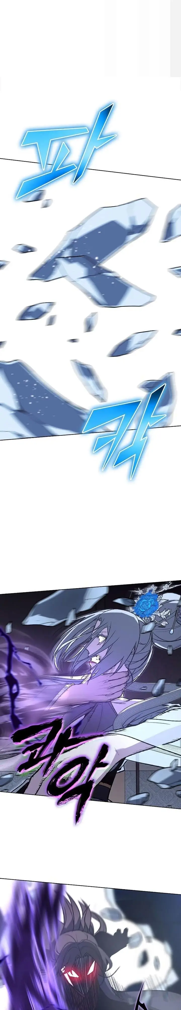 image-komik-i-reincarnated-as-the-crazed-heir-chapter-43-0/48