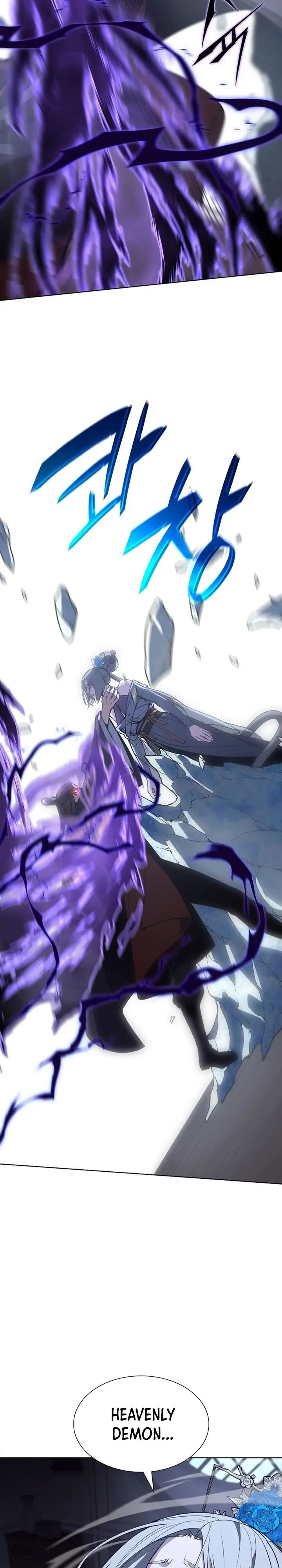 image-komik-i-reincarnated-as-the-crazed-heir-chapter-43-1/48