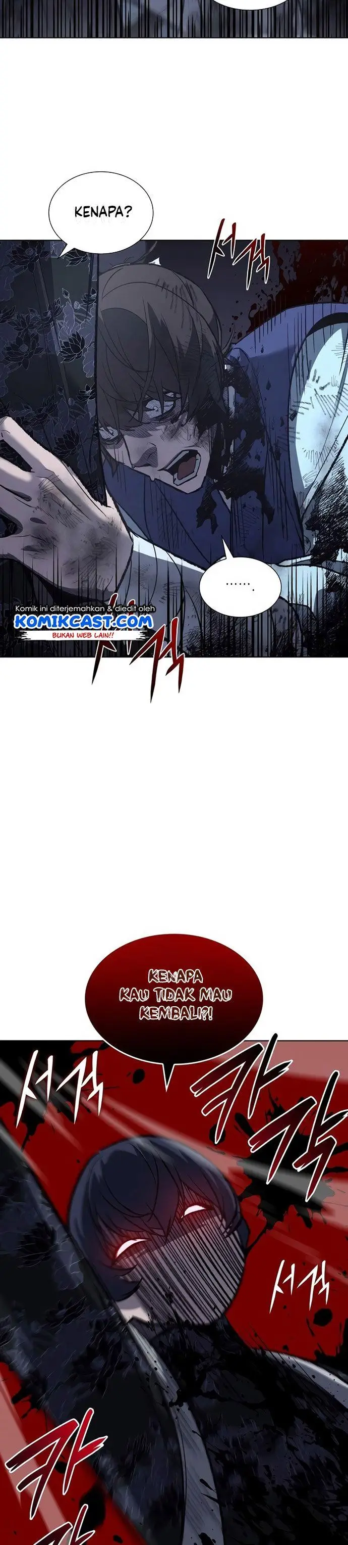 image-komik-i-reincarnated-as-the-crazed-heir-chapter-44-8/58