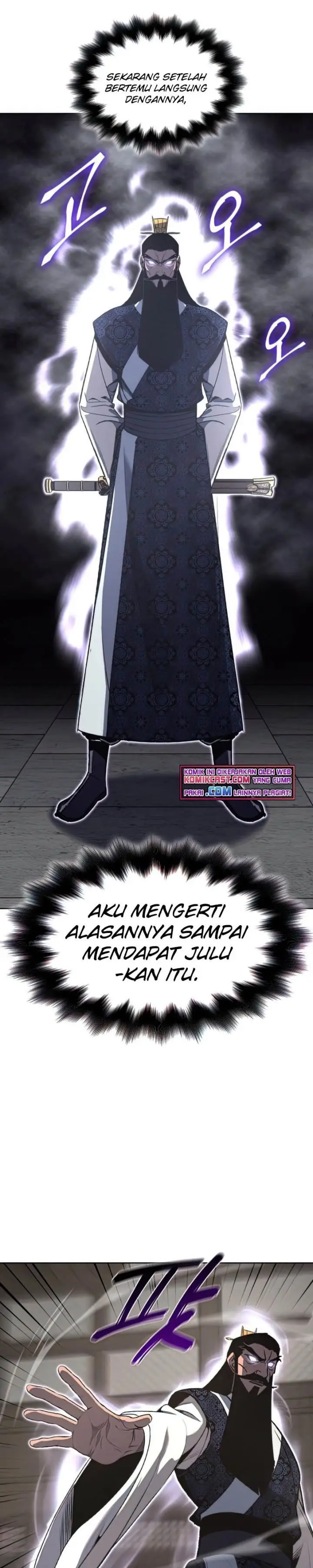 image-komik-i-reincarnated-as-the-crazed-heir-chapter-46-27/56