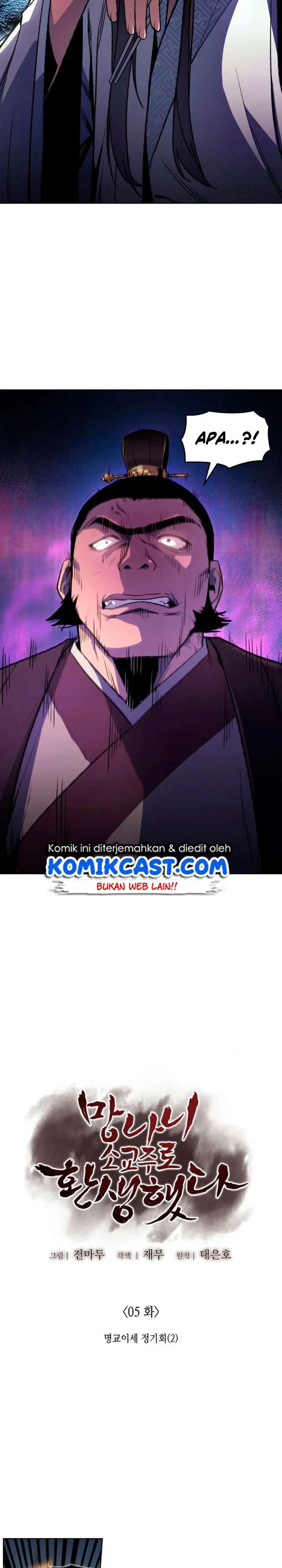 image-komik-i-reincarnated-as-the-crazed-heir-chapter-5-11/35