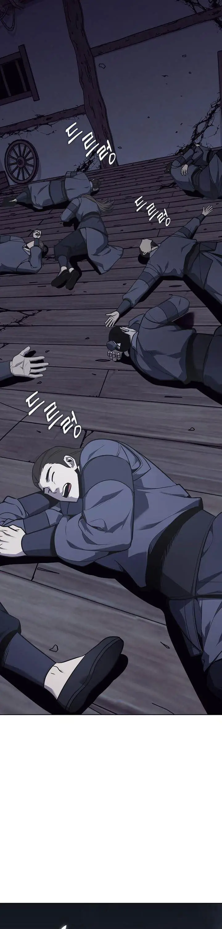 image-komik-i-reincarnated-as-the-crazed-heir-chapter-50-21/86