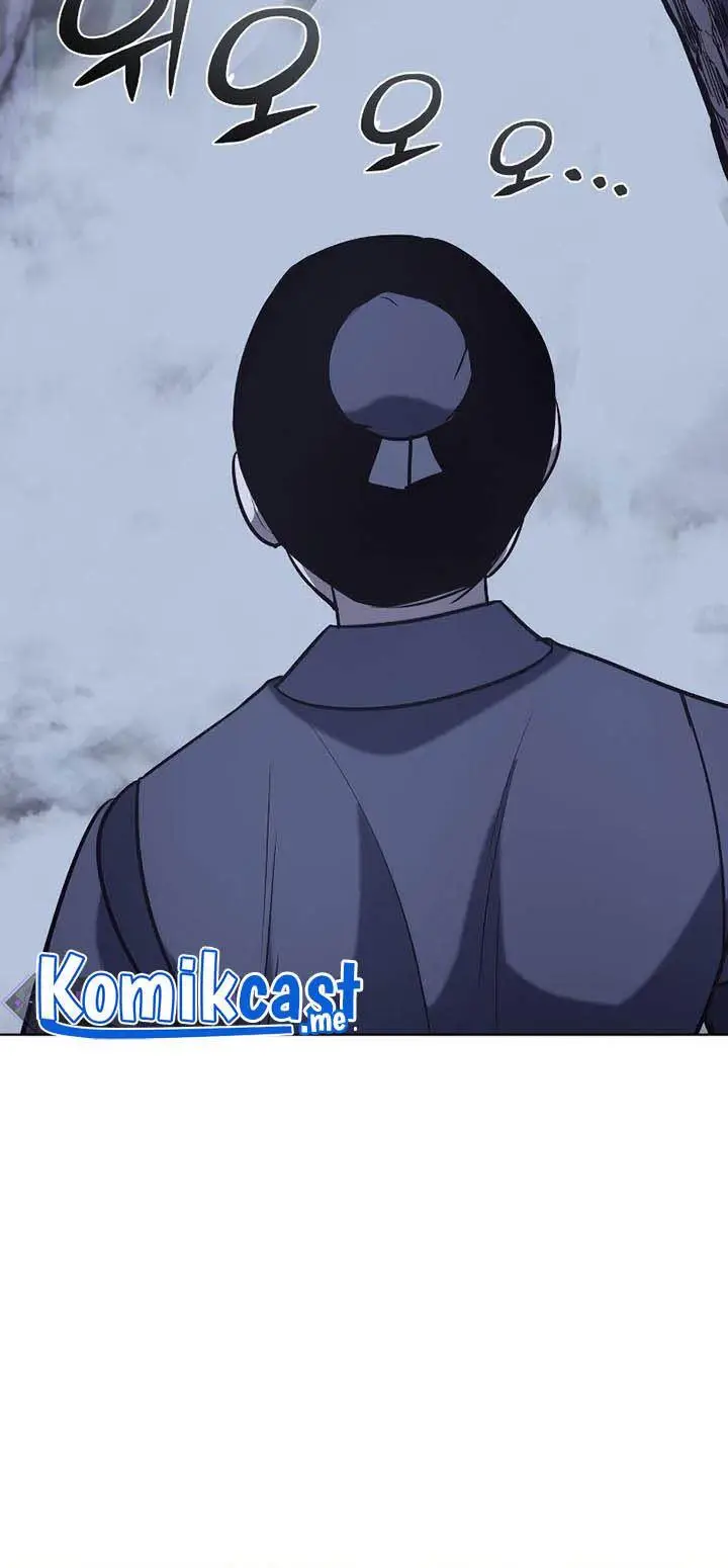 image-komik-i-reincarnated-as-the-crazed-heir-chapter-50-39/86