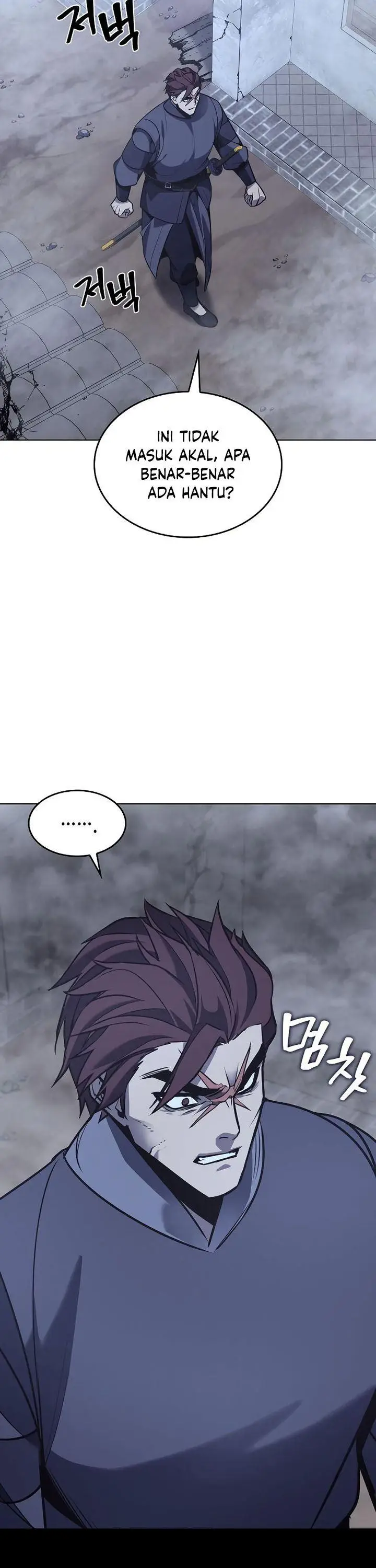 image-komik-i-reincarnated-as-the-crazed-heir-chapter-51-6/80