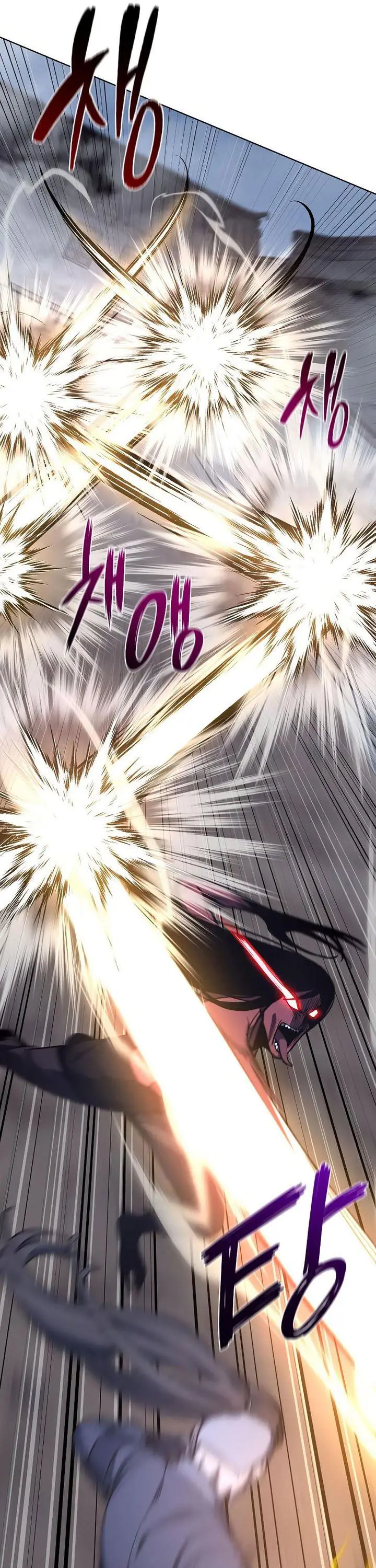image-komik-i-reincarnated-as-the-crazed-heir-chapter-51-26/80