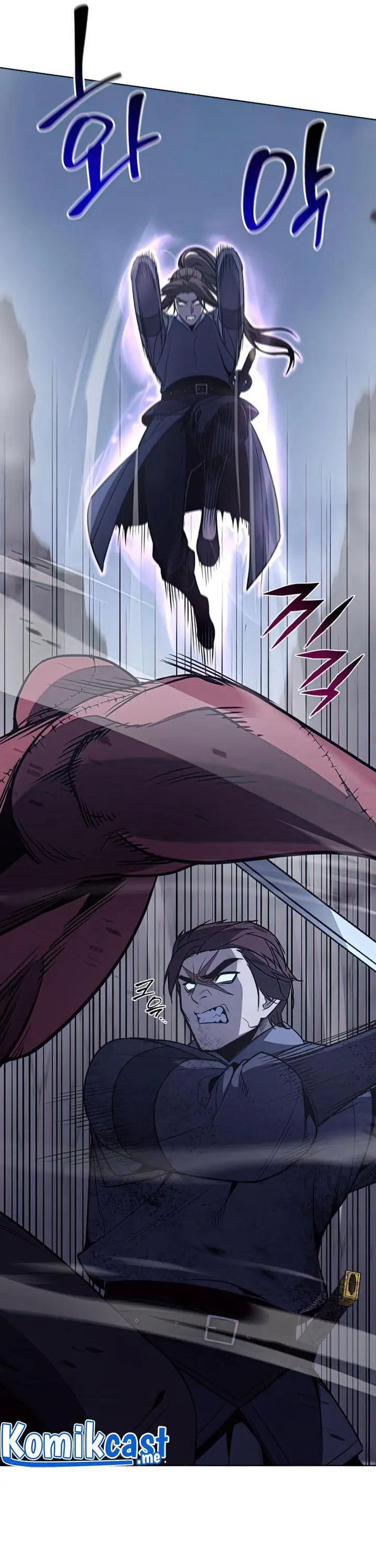image-komik-i-reincarnated-as-the-crazed-heir-chapter-52-26/87