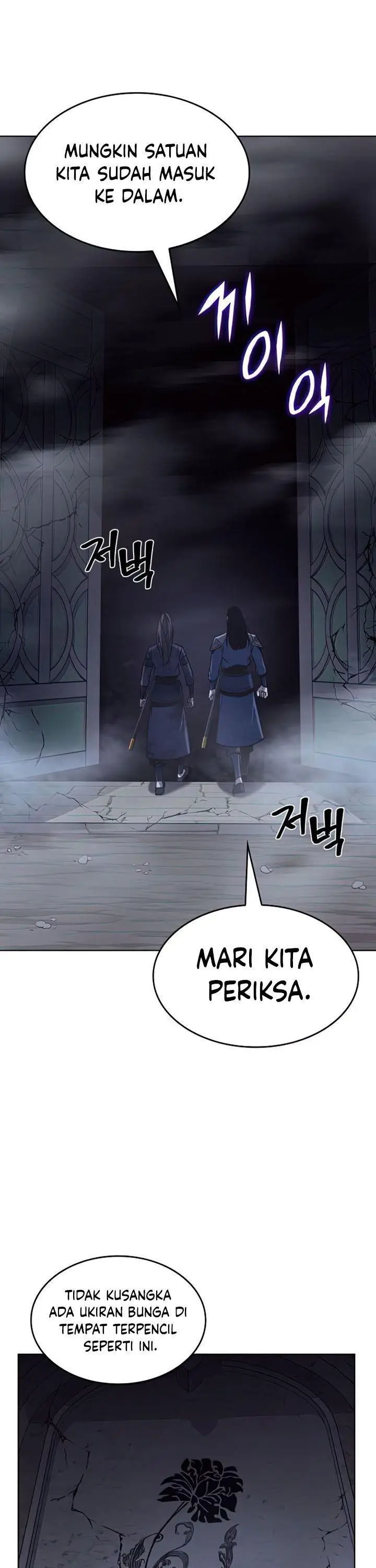 image-komik-i-reincarnated-as-the-crazed-heir-chapter-52-72/87