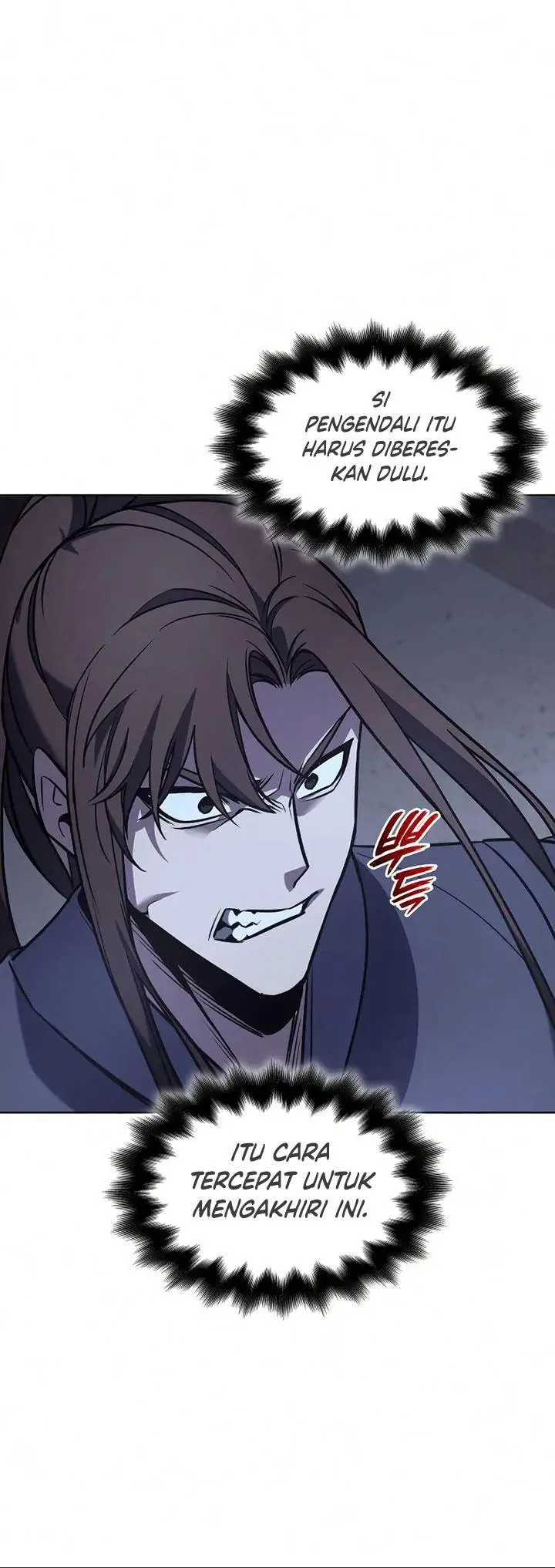 image-komik-i-reincarnated-as-the-crazed-heir-chapter-53-82/98