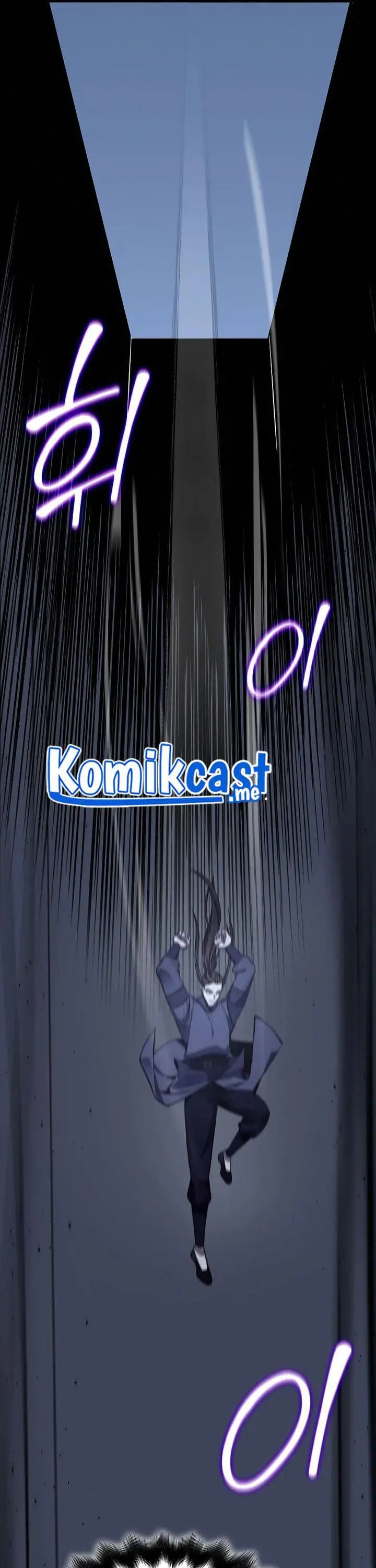 image-komik-i-reincarnated-as-the-crazed-heir-chapter-53-90/98