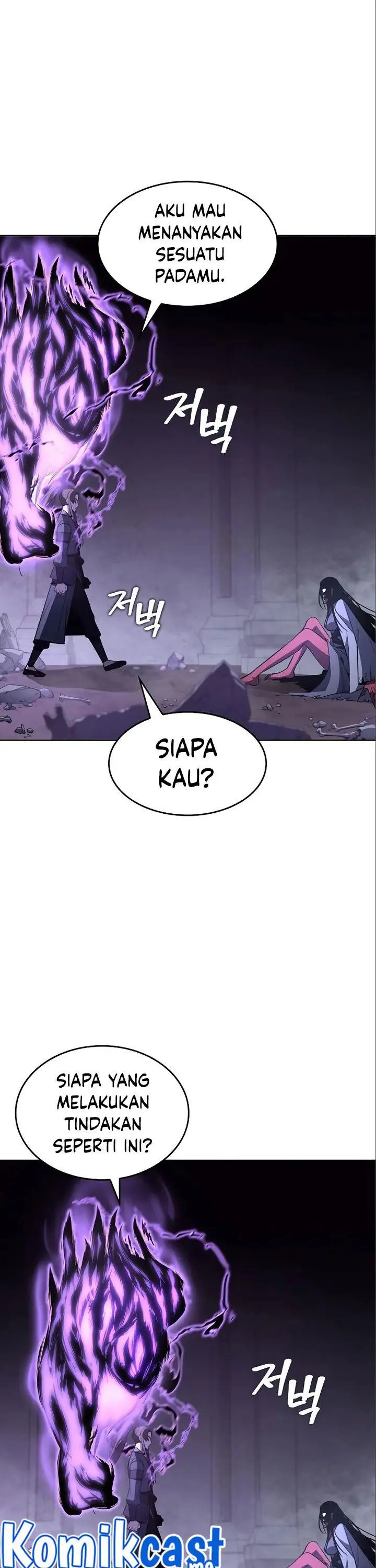 image-komik-i-reincarnated-as-the-crazed-heir-chapter-54-5/101