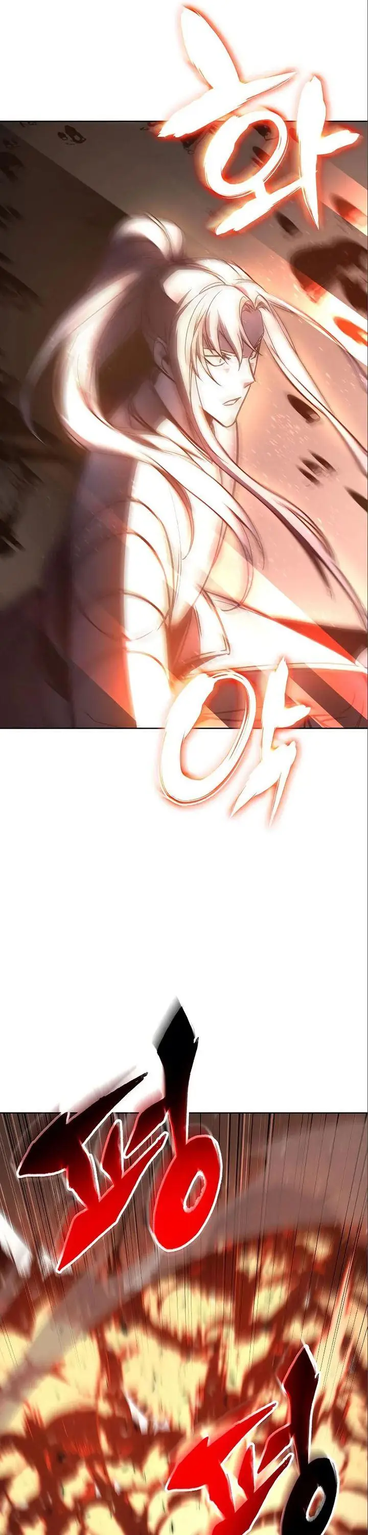 image-komik-i-reincarnated-as-the-crazed-heir-chapter-54-19/101