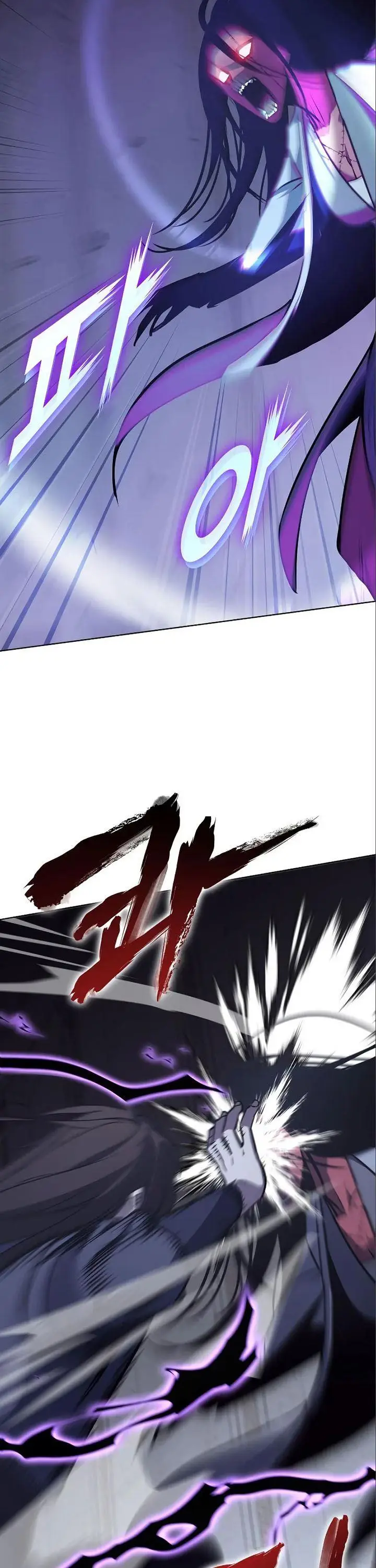 image-komik-i-reincarnated-as-the-crazed-heir-chapter-54-27/101
