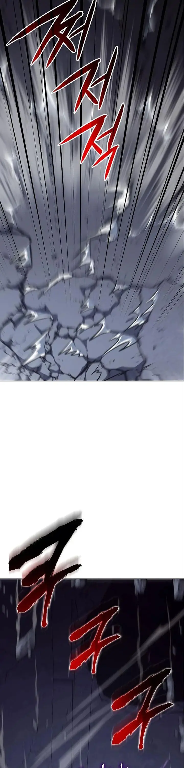 image-komik-i-reincarnated-as-the-crazed-heir-chapter-54-36/101